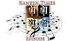 Kanzen Times show graphic